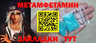 а пвп мука Ипатово