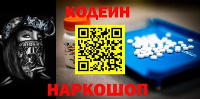 ECSTASY Изобильный