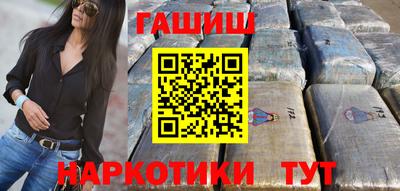 ALPHA PVP Ирбит