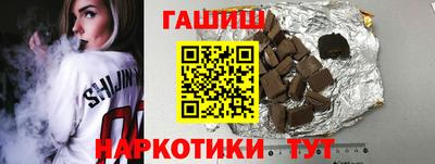 ALPHA PVP Ирбит