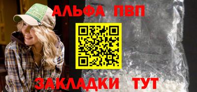 ешки Краснокаменск