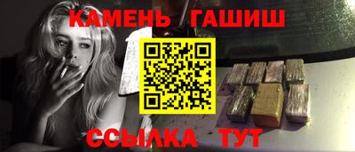 2c-b Апрелевка