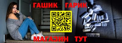 ALPHA PVP Ирбит