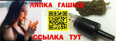 ALPHA PVP Ирбит
