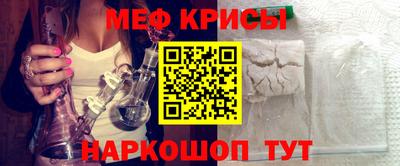 ALPHA PVP Ирбит