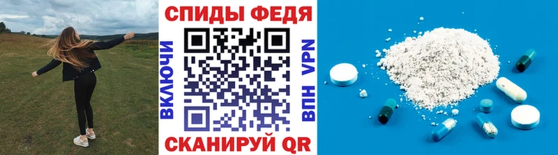 omg tor  купить наркоту  Армавир  Метамфетамин винт 